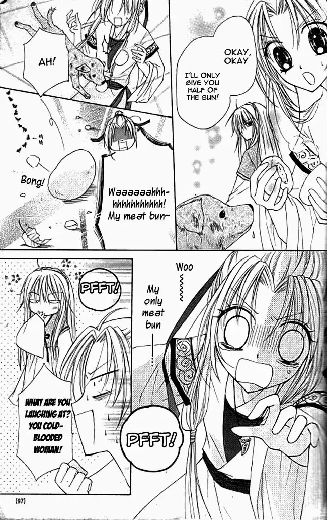 Butterfly Read Book Chapter 2.001 26